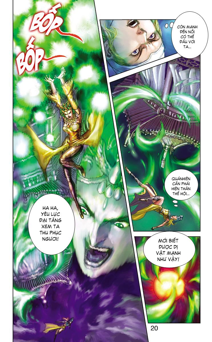 Thần Binh Huyền Kỳ F: Chapter 17