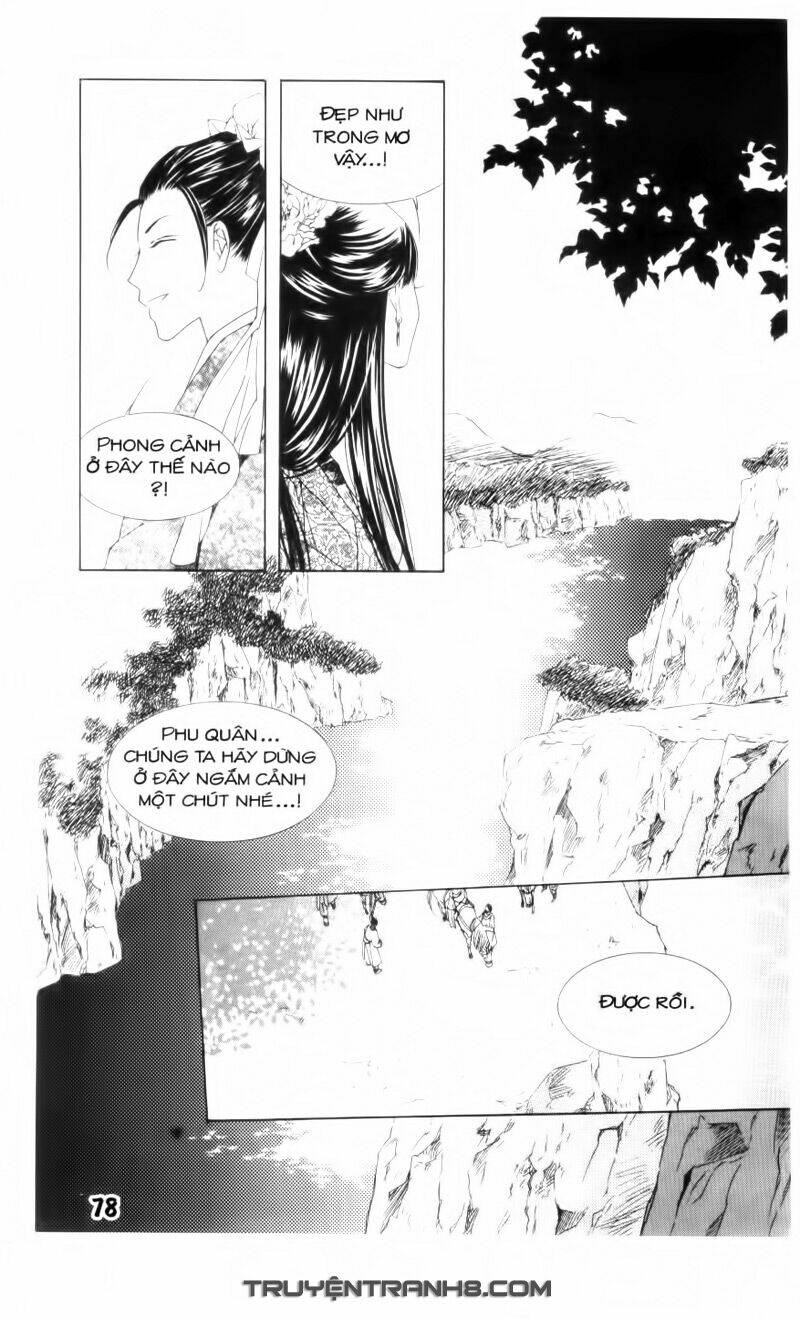 Pháp Sư Trừ Tà: Chapter 6.2