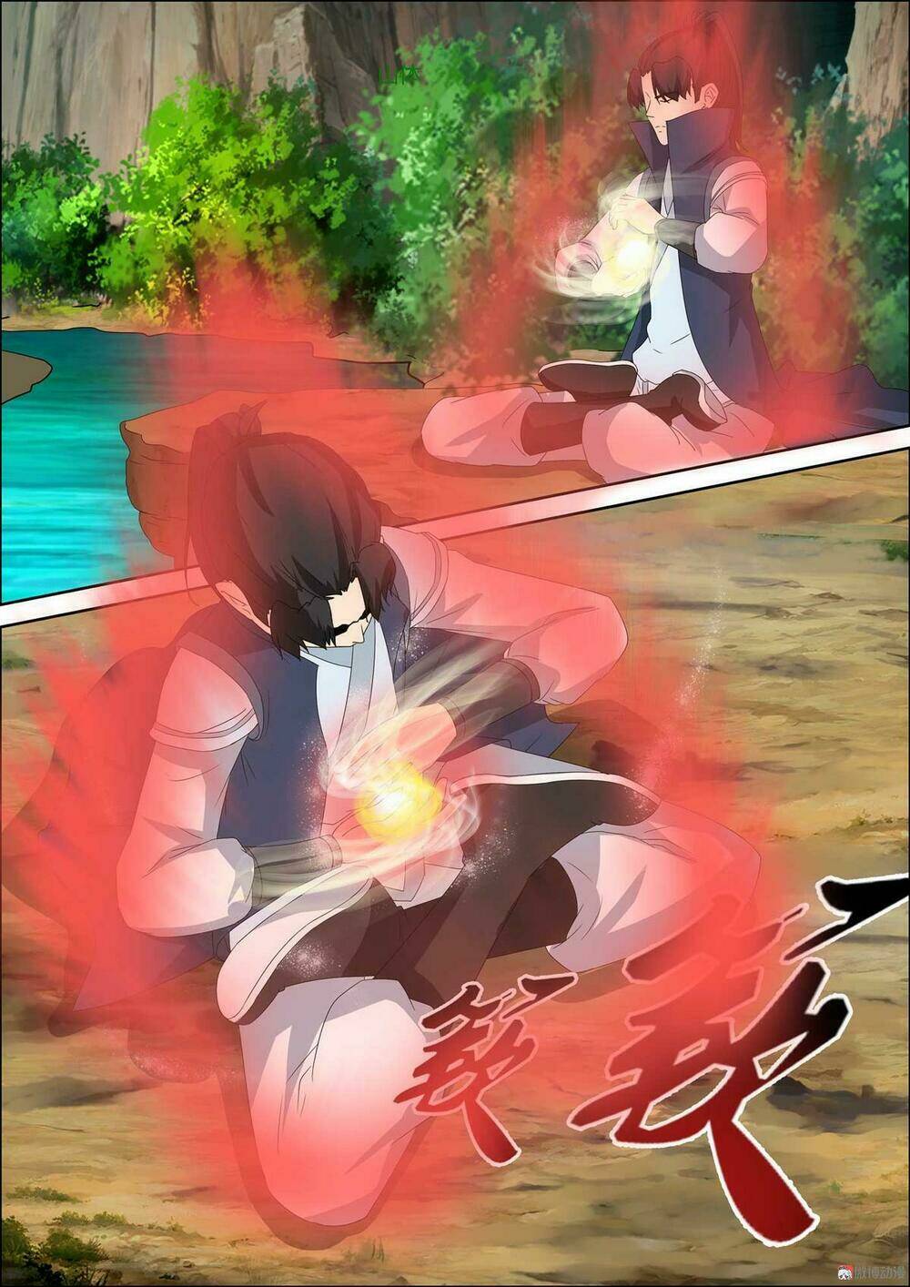 Tiên Trụ: Chapter 57