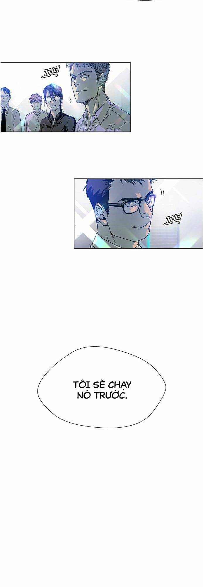 Trí Tuệ Nhân Tạo: Chapter 0