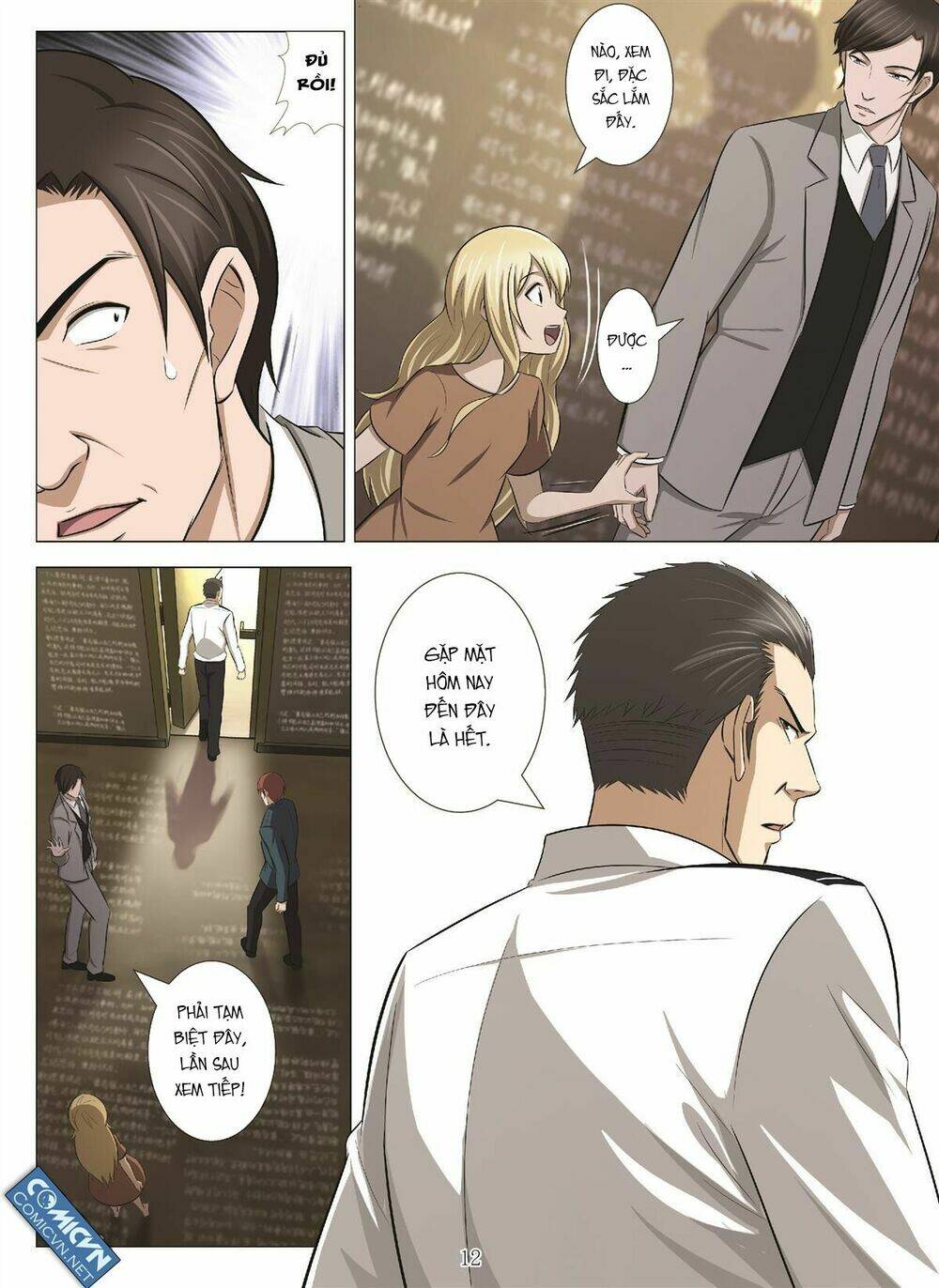 Bloody Girl: Chapter 20.6