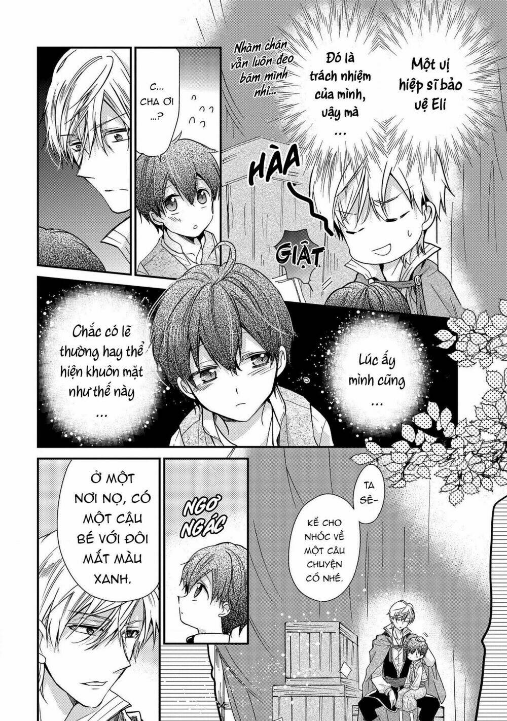 Nàng Công Chúa Của Sách: Chapter 13