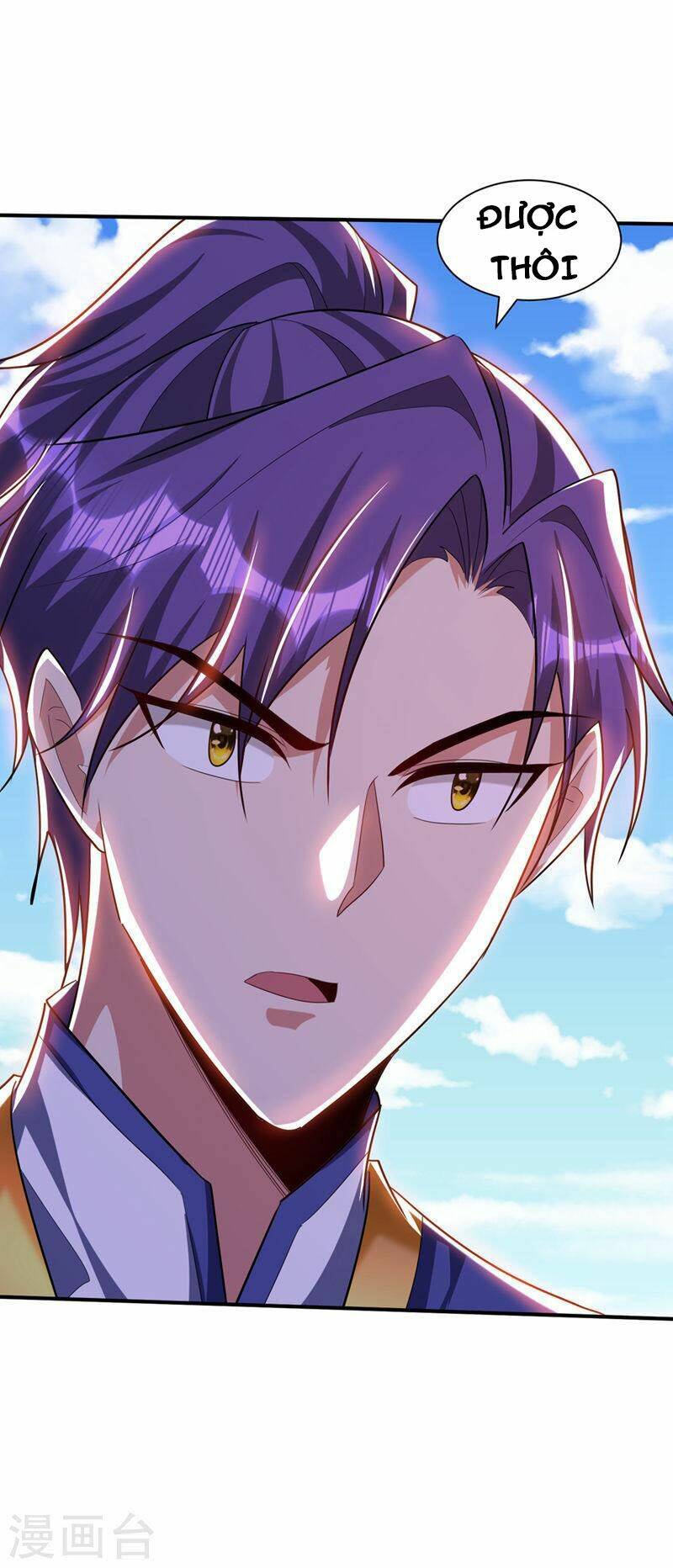 Yêu Giả Vi Vương: Chapter 305