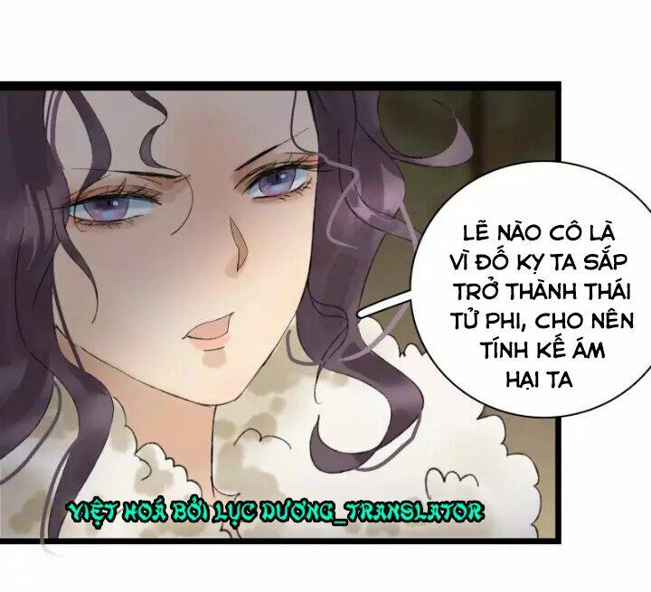 Thái Tử Bị Hoang Tưởng: Chapter 31