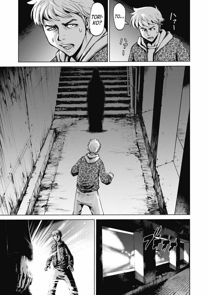 The Devil Of The Gods: Chapter 1.5