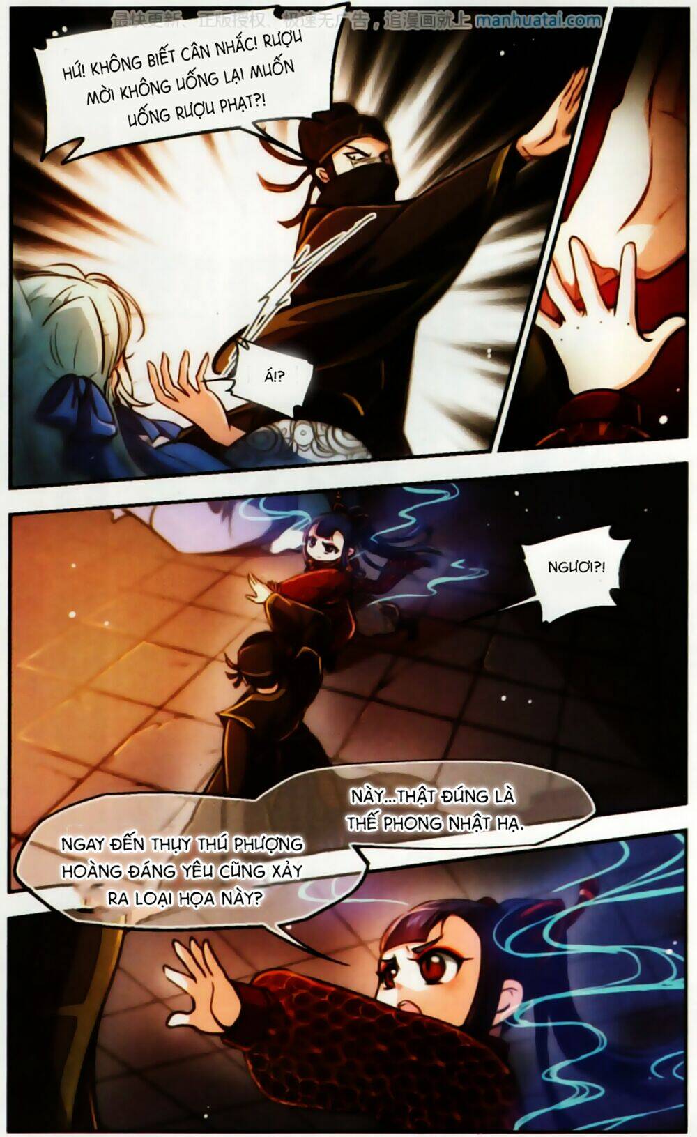 Khuynh Ngã Nhất Sinh Nhất Thế Luyến: Chapter 58