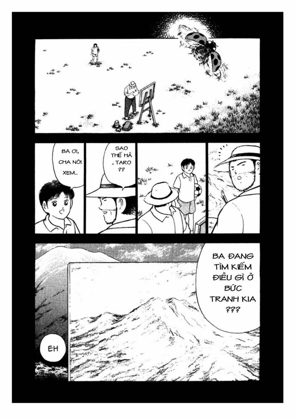 Captain Tsubasa: Golden 23: Chapter 103