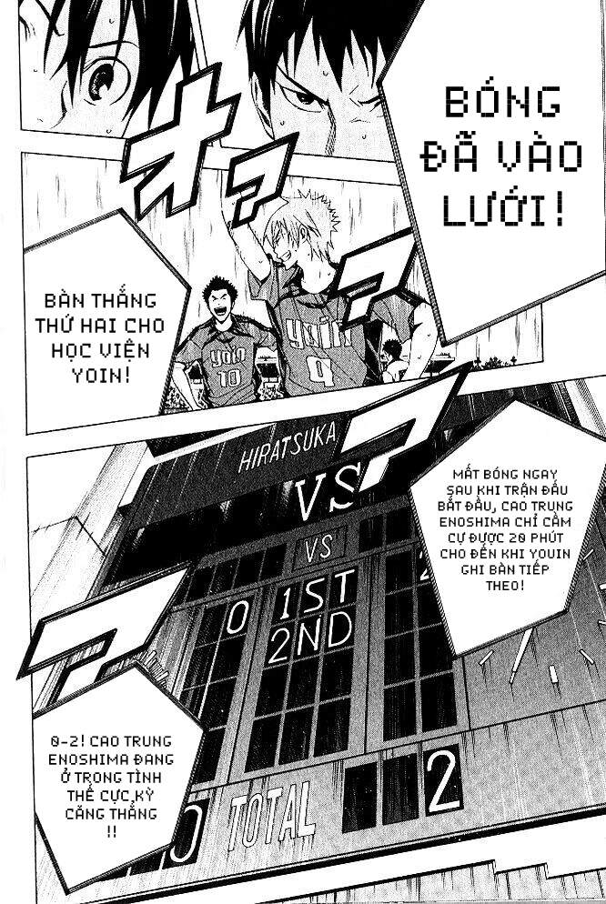 Area No Kishi: Chapter 153