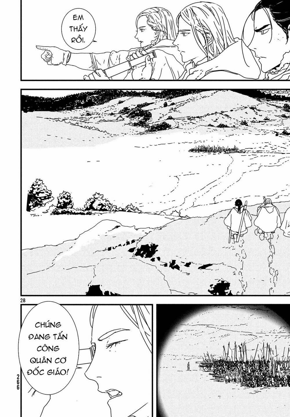 Issak: Chapter 27