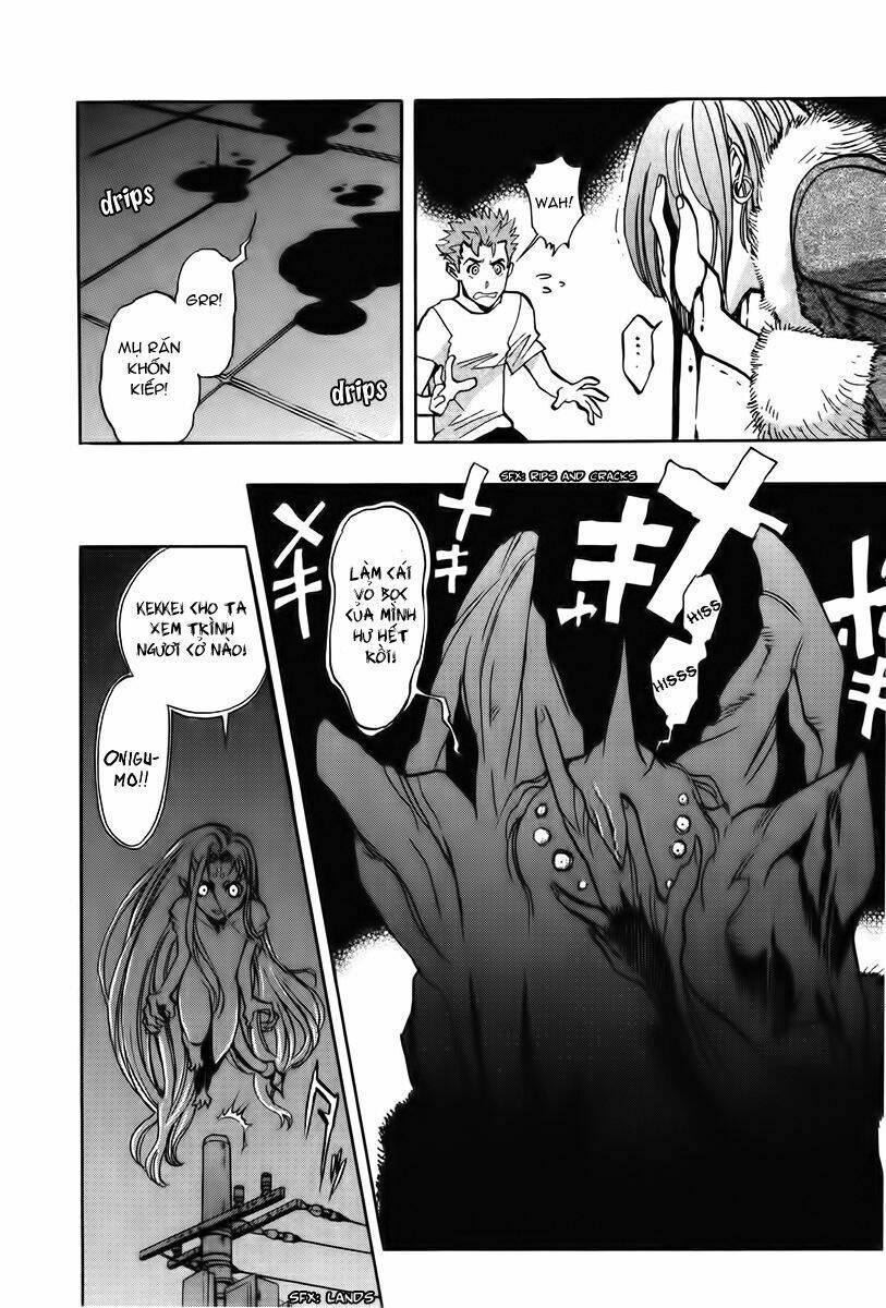 Goumaden Shutendoji: Chapter 15