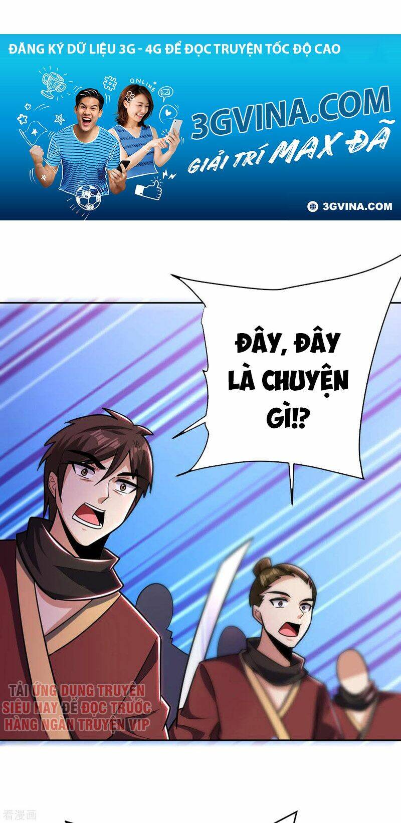 Yêu Giả Vi Vương: Chapter 170