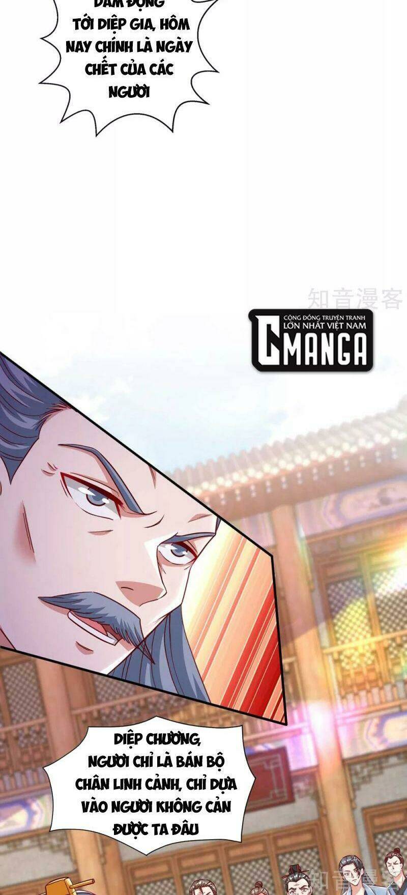 Siêu Cấp Thôn Phệ Hệ Thống: Chapter 38