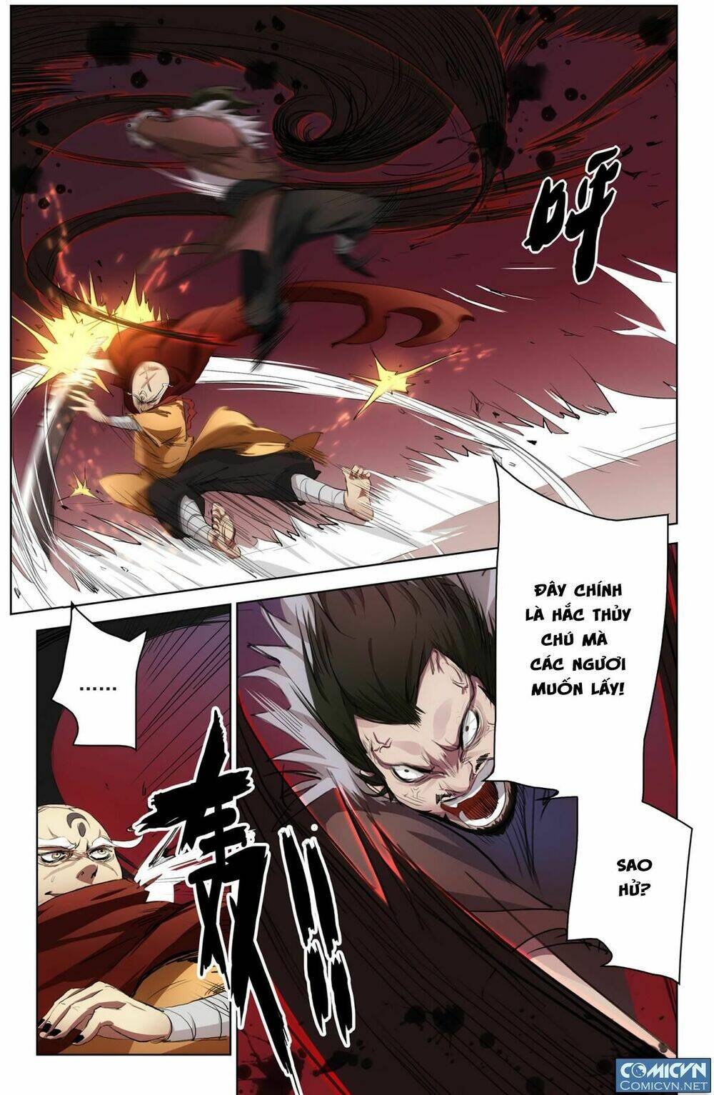 Tiếu Ngạo Giang Hồ -  Màu: Chapter 1