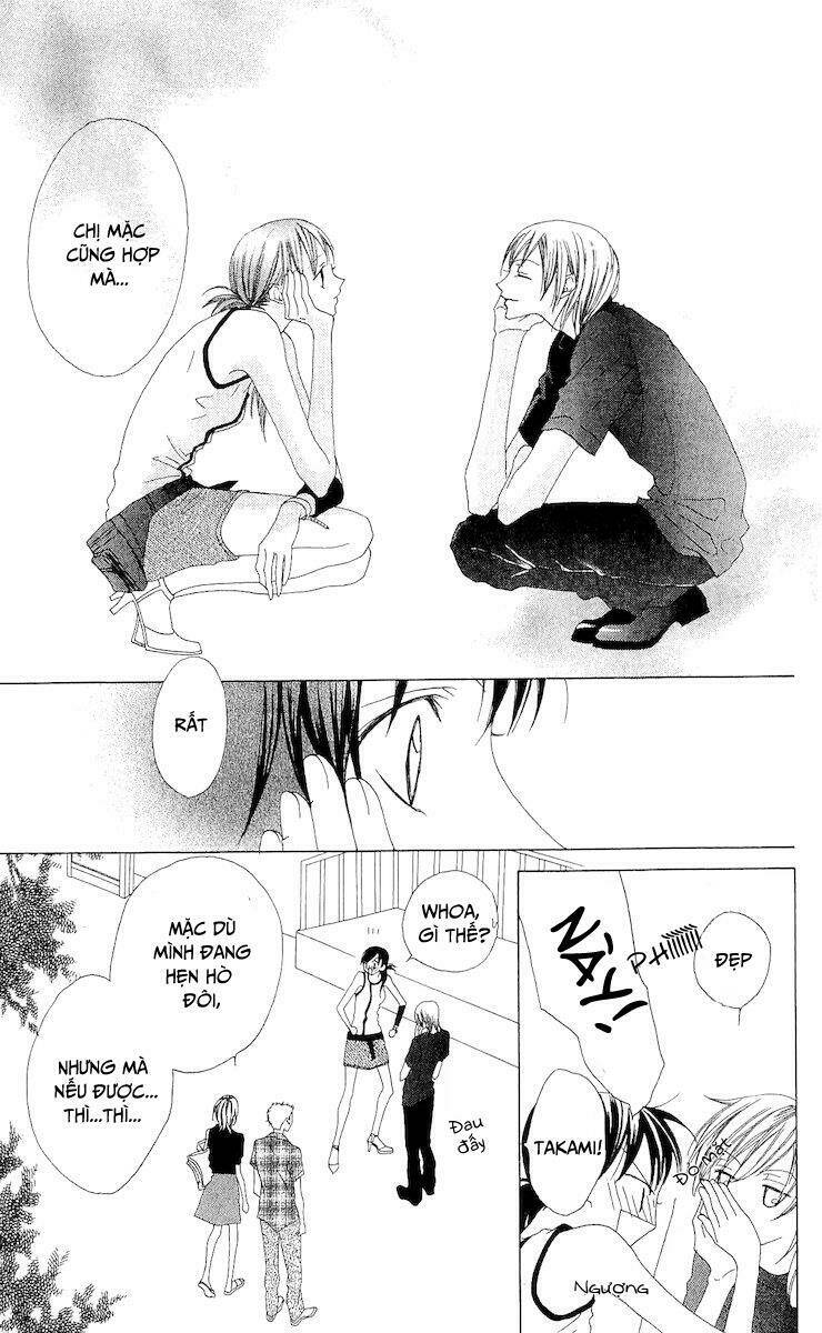 Venus Kisoukyoku: Chapter 5