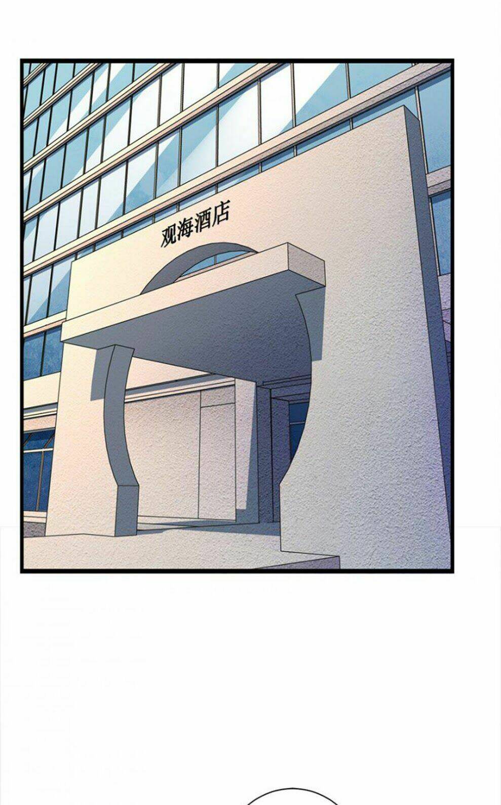 Nhật Ký Dạy Dỗ Của Gia Tộc Đáng Yêu: Chapter 14