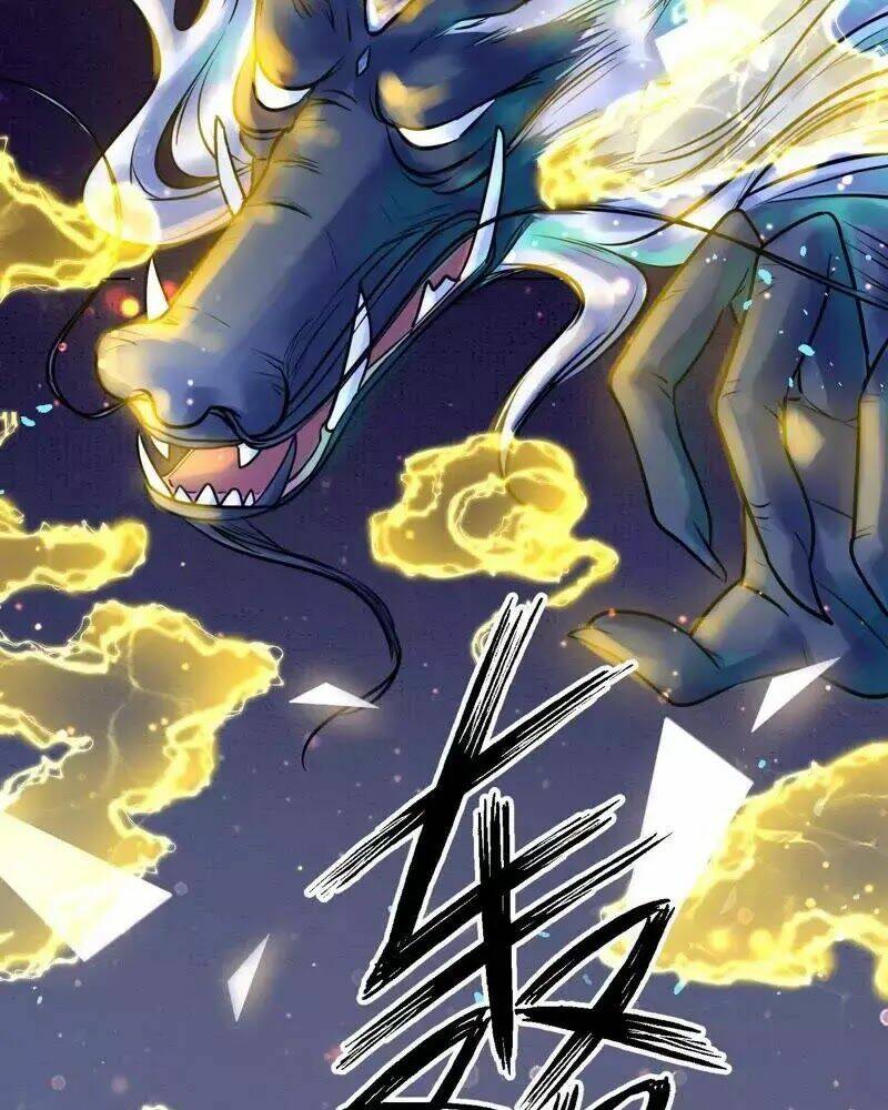 Yêu Long Đại Nhân Của Ta: Chapter 7