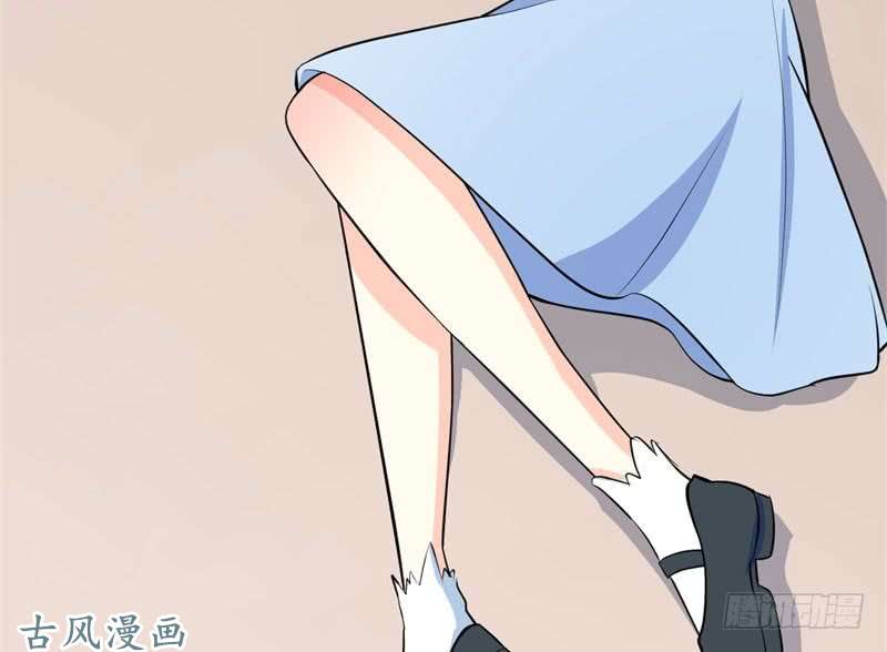 Ám Luyến Thành Hôn: Chapter 50