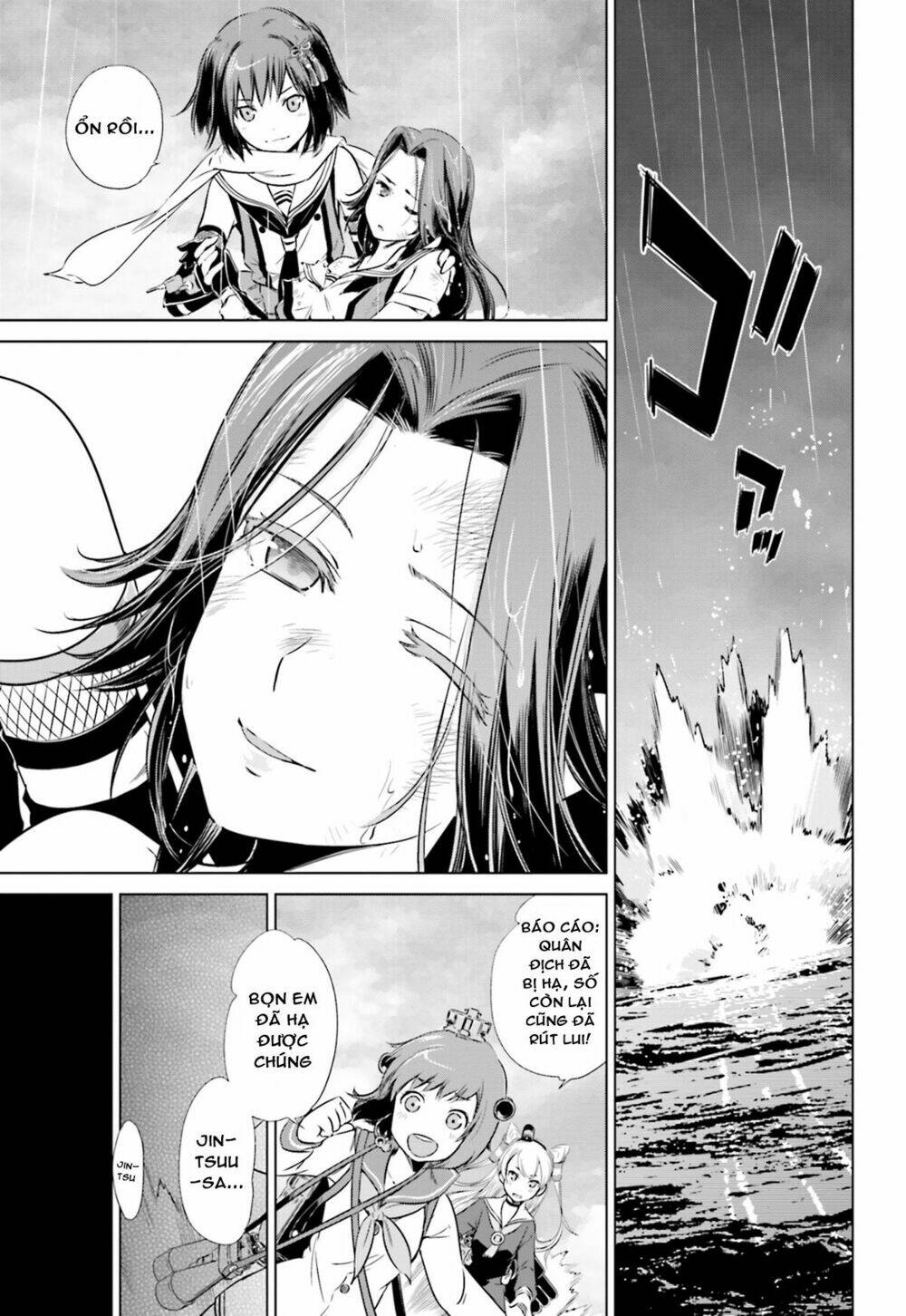 Kantai Collection - Itsuka Shizuka Na Umi De (Xxx Inc): Chapter 9