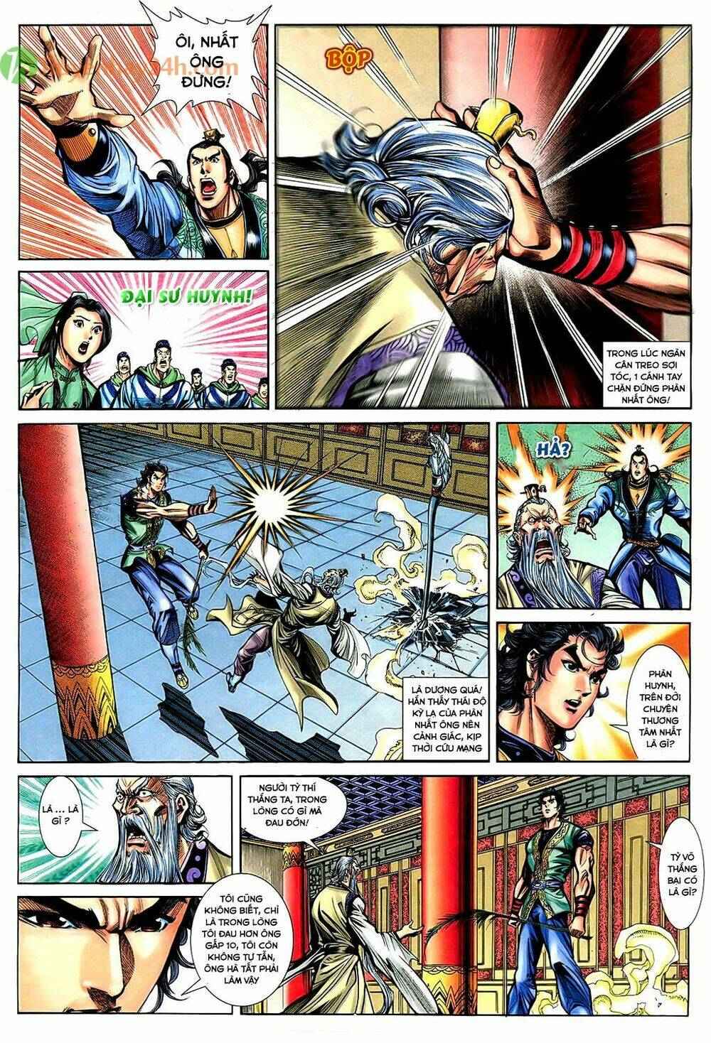 Thần Điêu Hiệp Lữ: Chapter 36.2