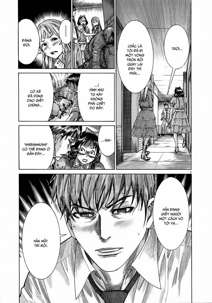 Yuureitou: Chapter 57