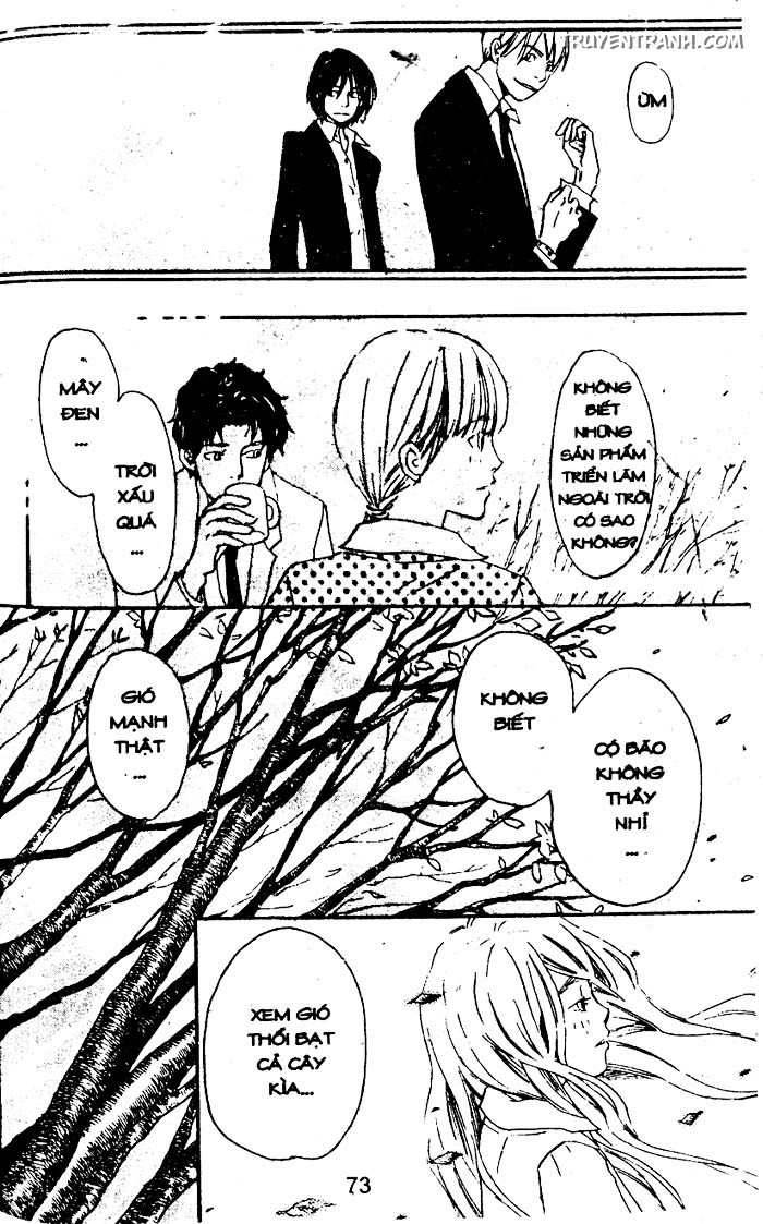 Love N Life: Chapter 56