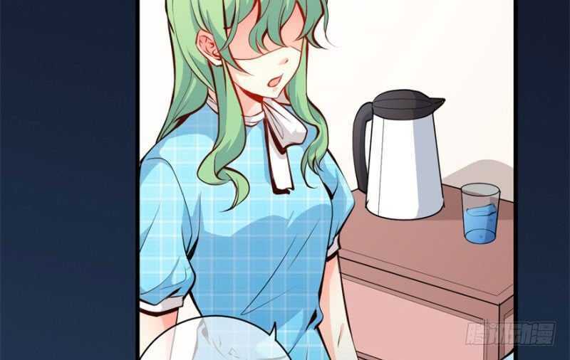 Ám Luyến Thành Hôn: Chapter 91