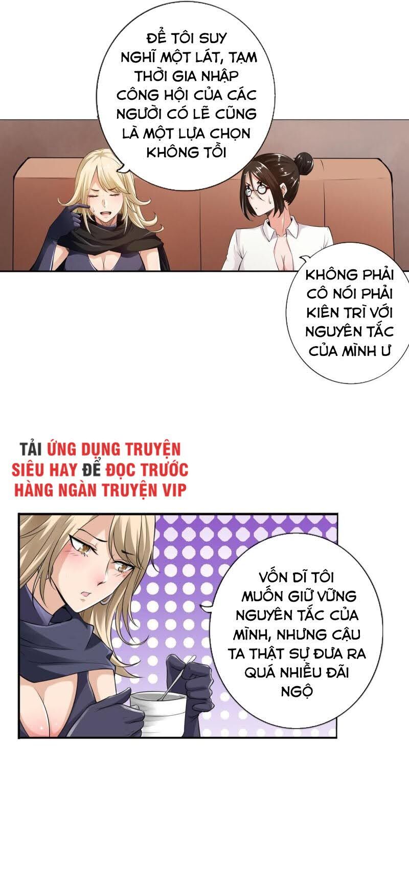 Hệ Thống Tìm Đường Chết Mạnh Nhất: Chapter 79