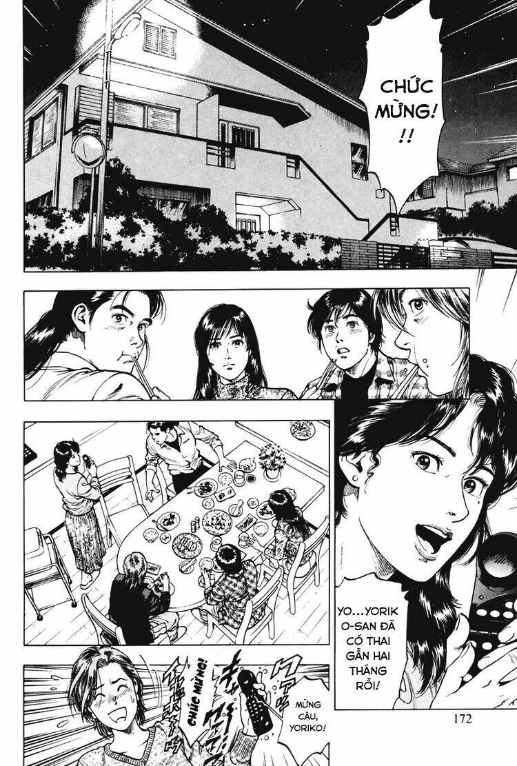 Family Compo: Chapter 70