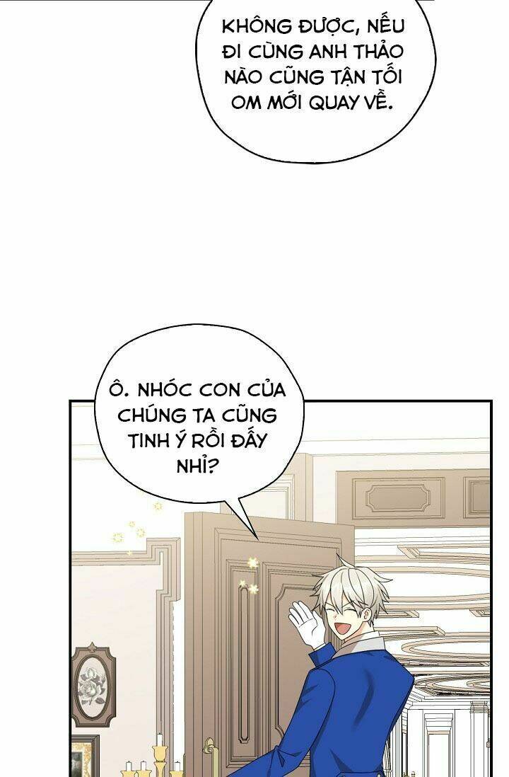 Ba Người Anh Trai Của Tôi Là Bạo Quân: Chapter 27