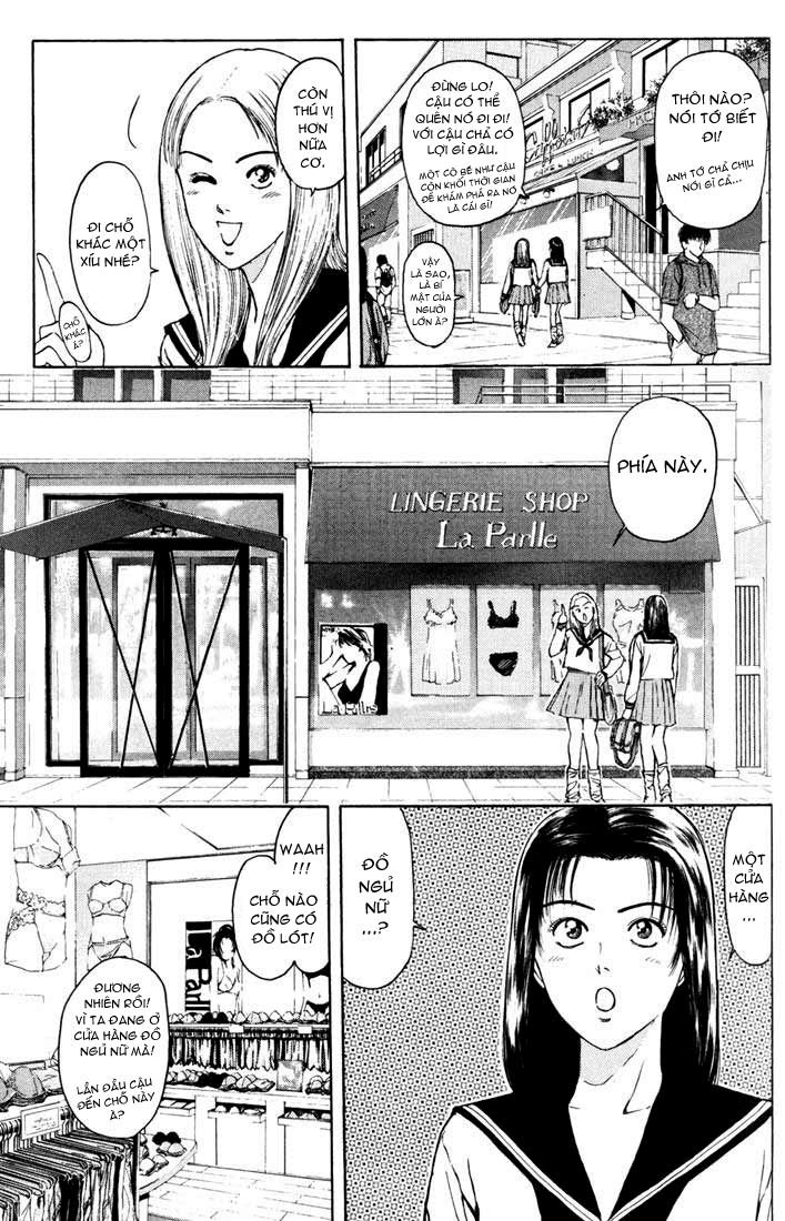 Psychometrer Eiji: Chapter 55