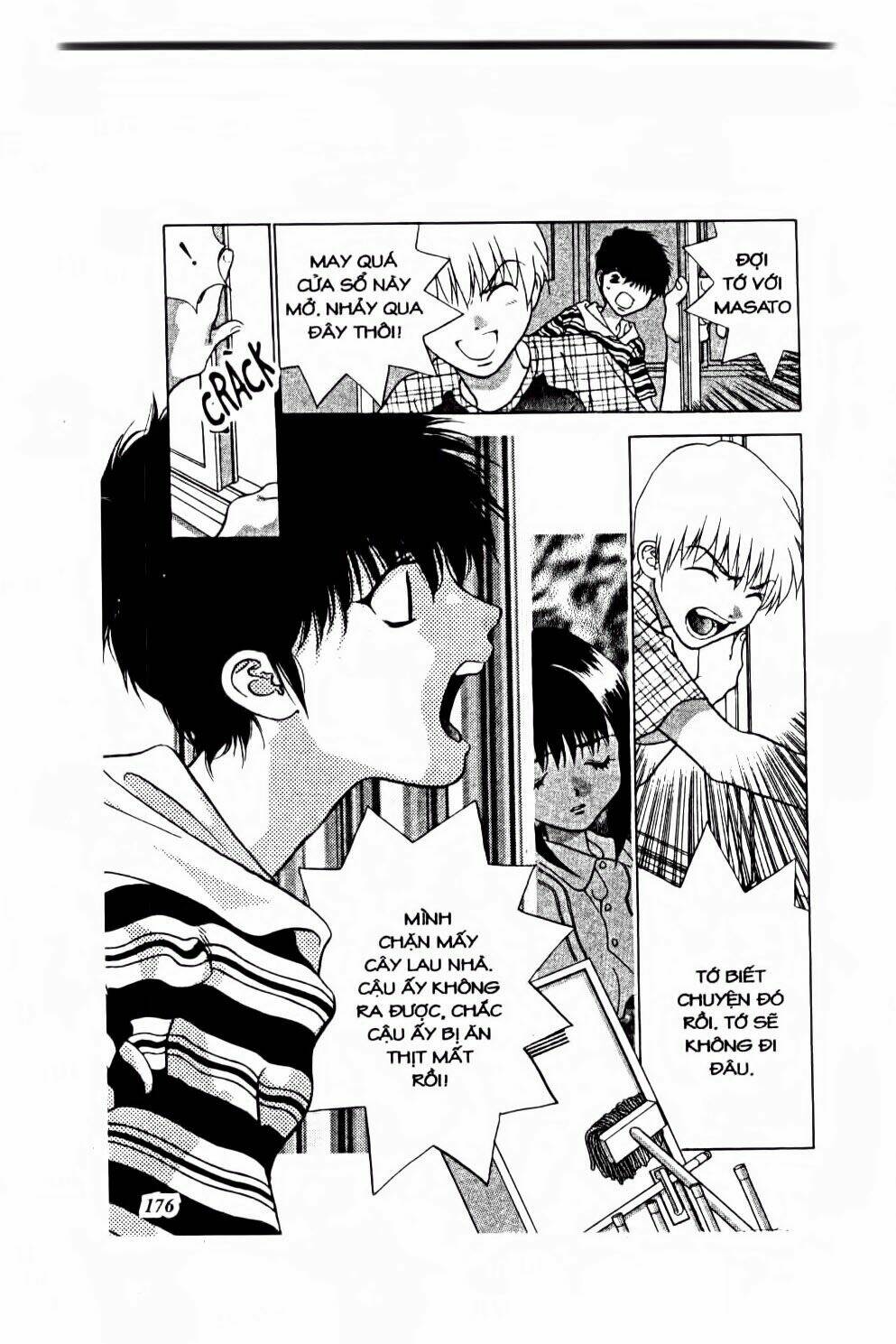 100 Kutukan Yuko-Chan: Chapter 36