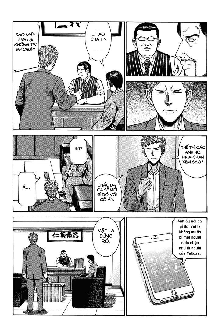 Não Phẳng Siêu Năng Lực: Chapter 48
