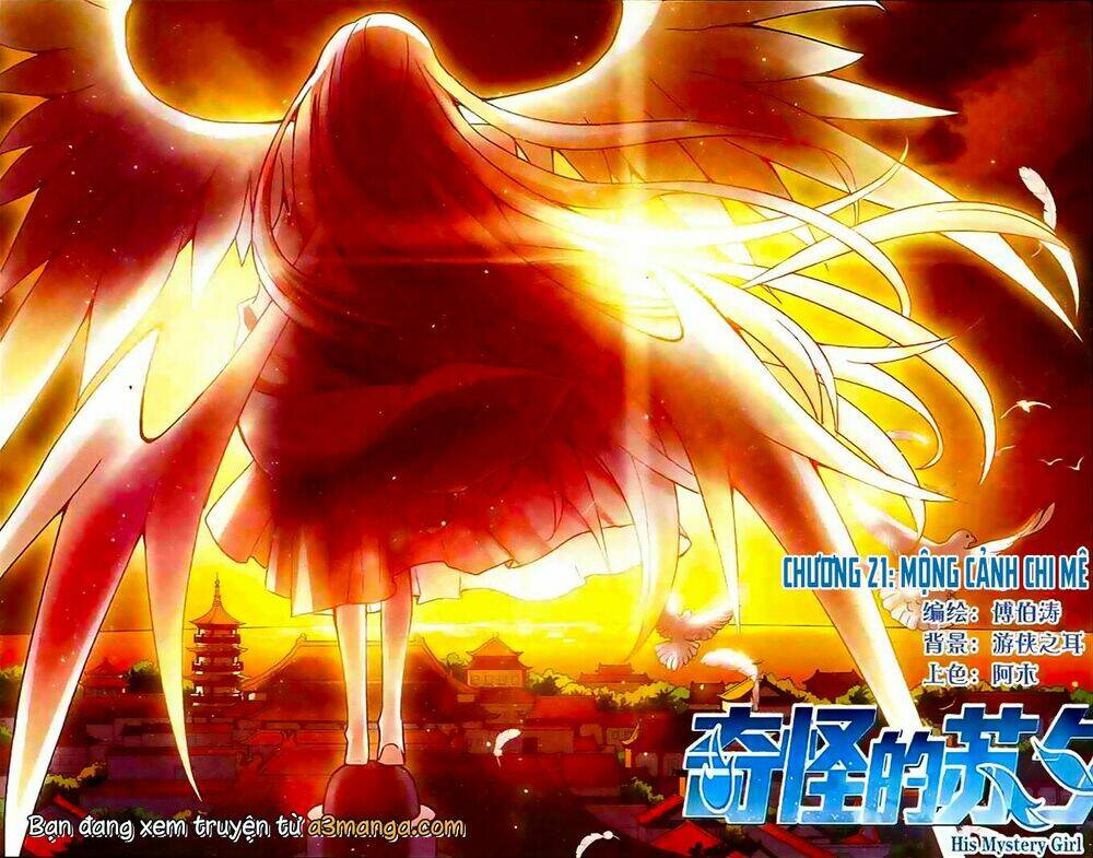 Tô Tịch Kỳ Quái: Chapter 21