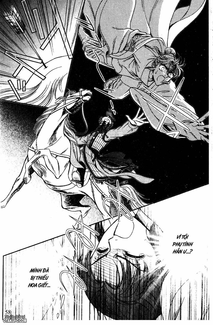 Shin Saiseien - Minouchou Kyuutei Monogatari: Chapter 18