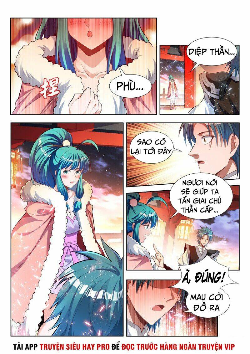 Vạn Giới Thần Chủ: Chapter 136
