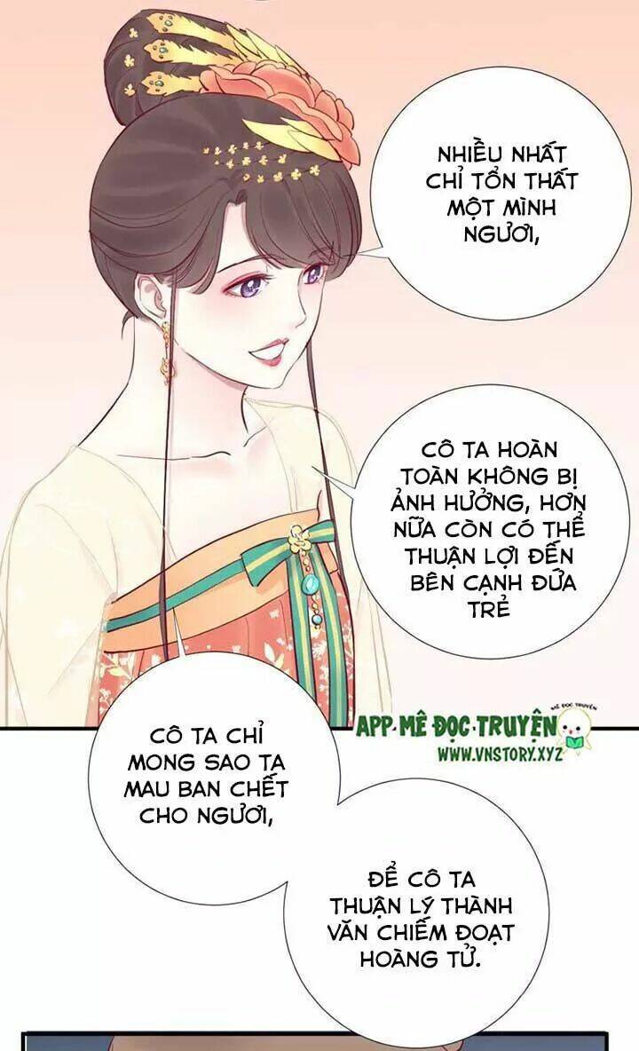 Hoàng Hậu Bận Lắm: Chapter 46