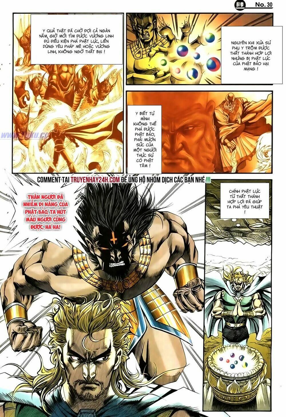 Túy Quyền Iii: Chapter 18