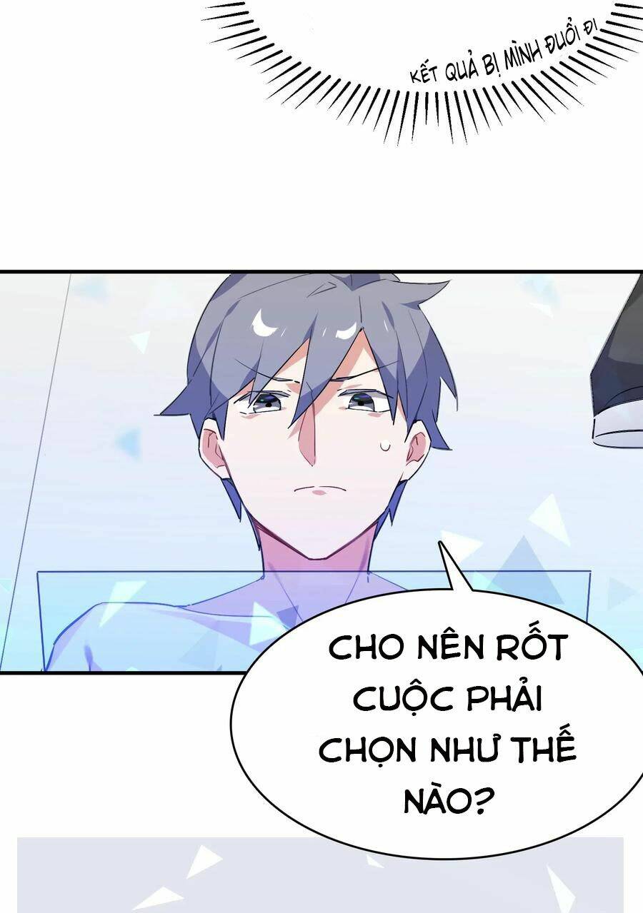 Hóa Ra Tôi Là Công Cụ Trong Game Tình Yêu: Chapter 25