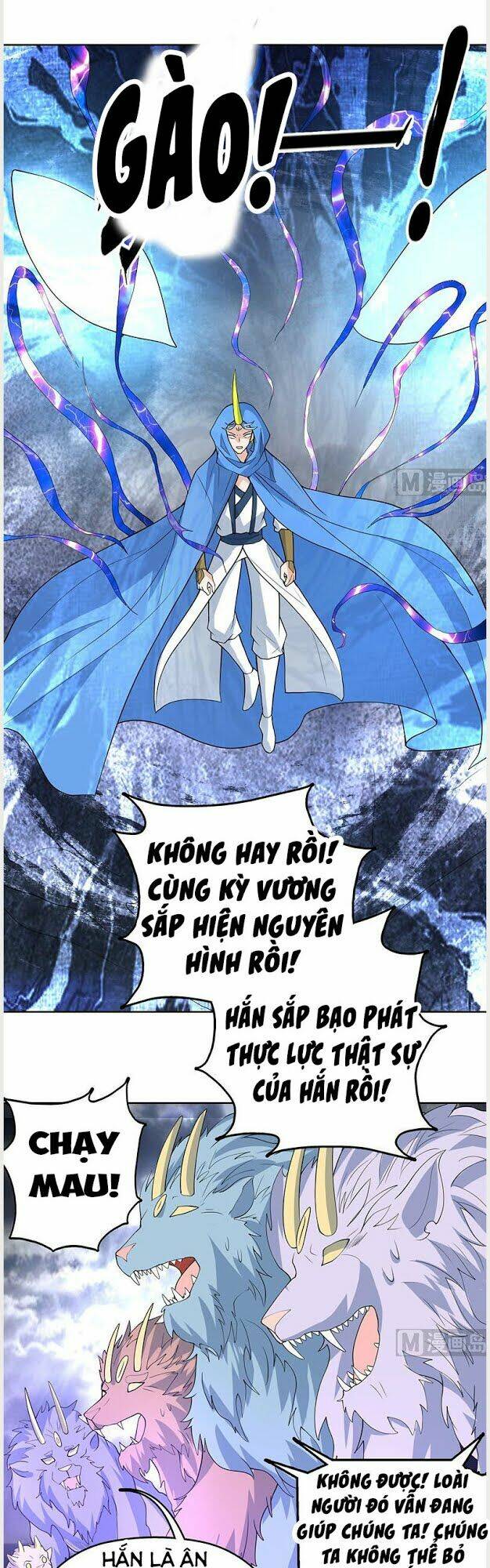 Tối Cường Thần Thú Hệ Thống: Chapter 180
