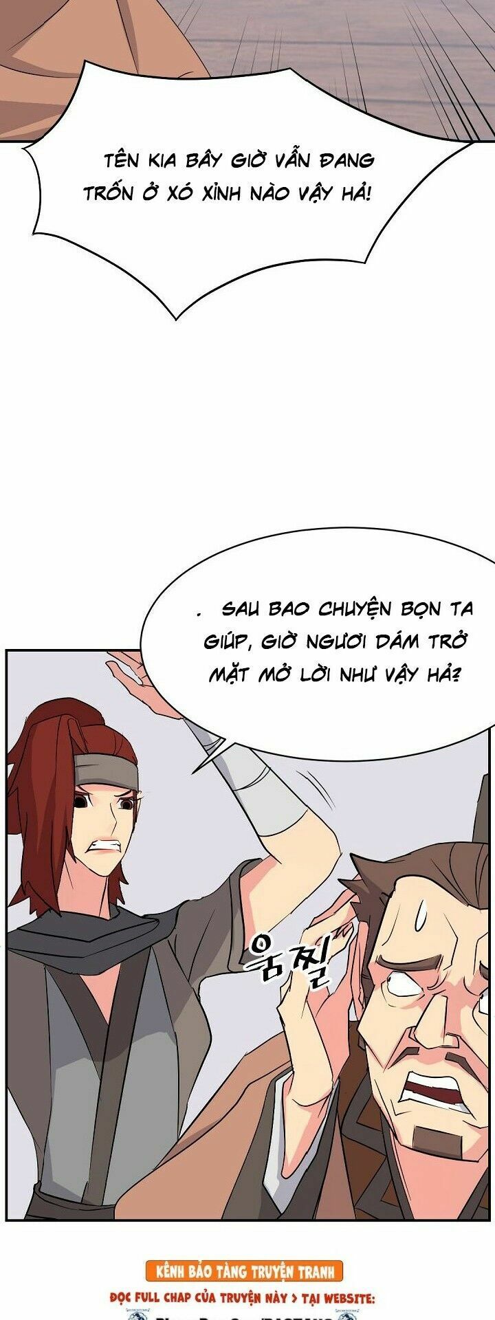 Trọng Sinh, Bất Khả Chiến Bại: Chapter 57