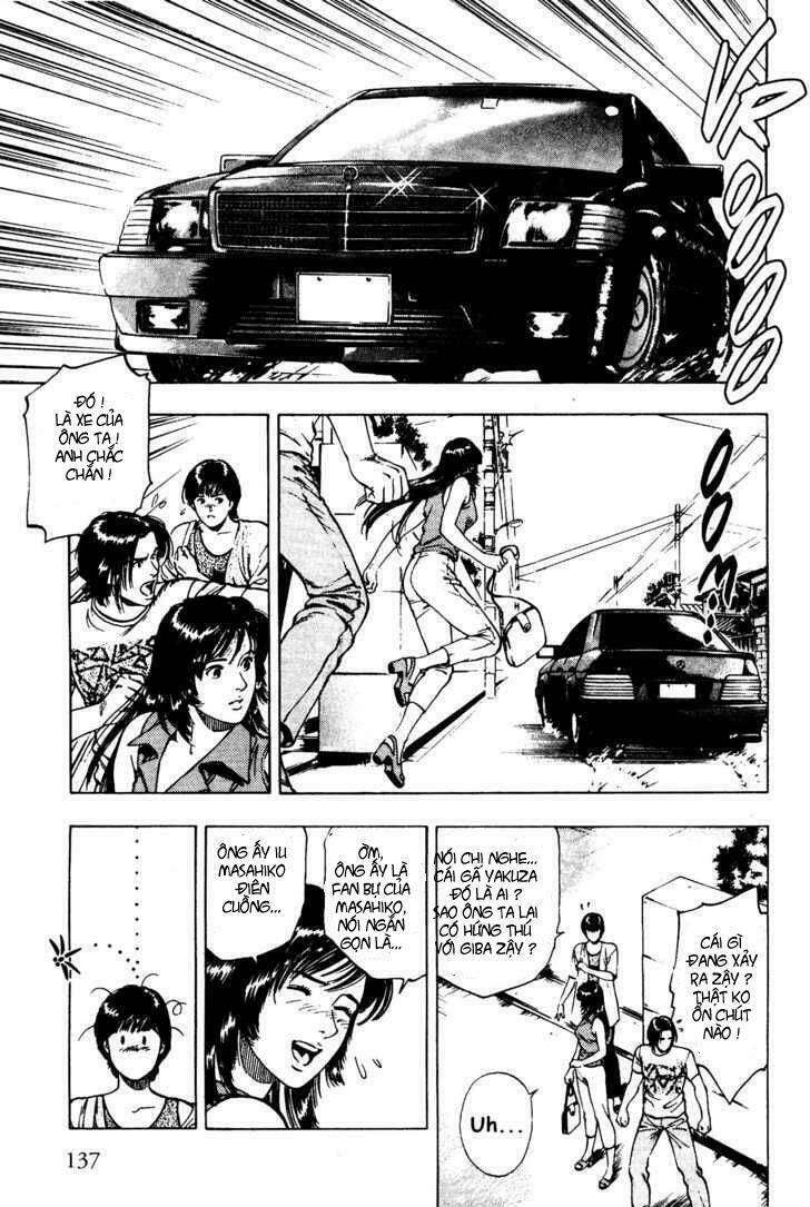 Family Compo: Chapter 26