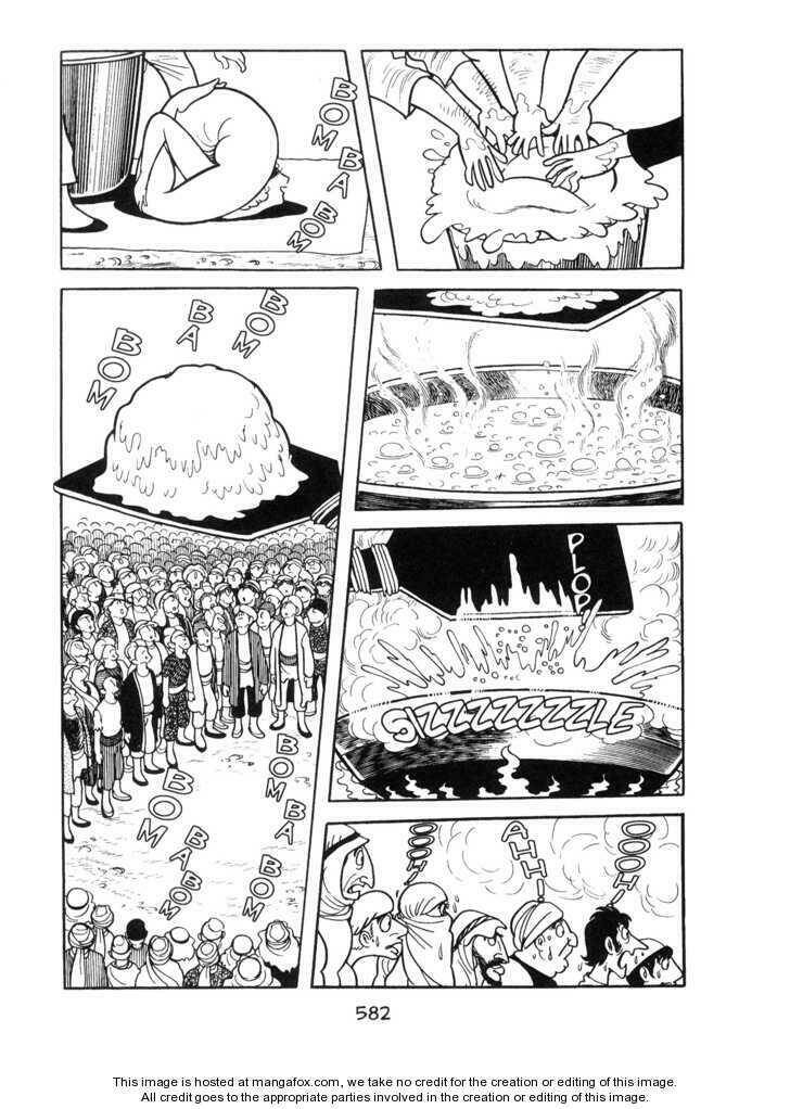 Ode To Kirihito: Chapter 13