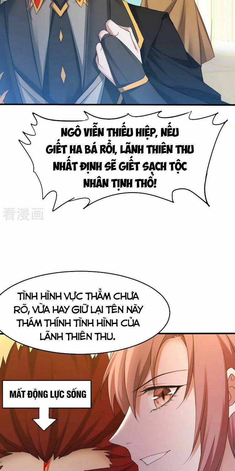 Nghịch Chuyển Tiên Đồ: Chapter 230