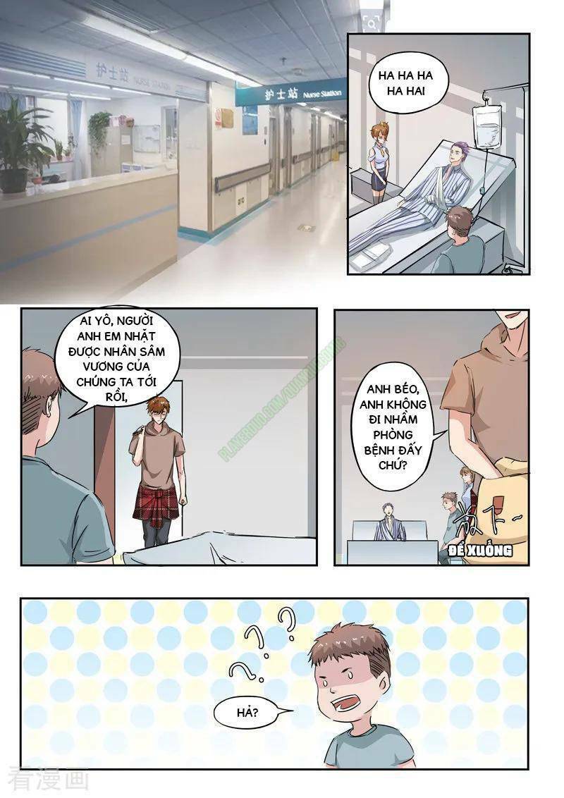 Thấu Thị Chi Nhãn: Chapter 223