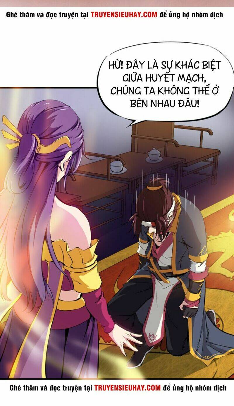 Long Mạch Võ Thần: Chapter 2