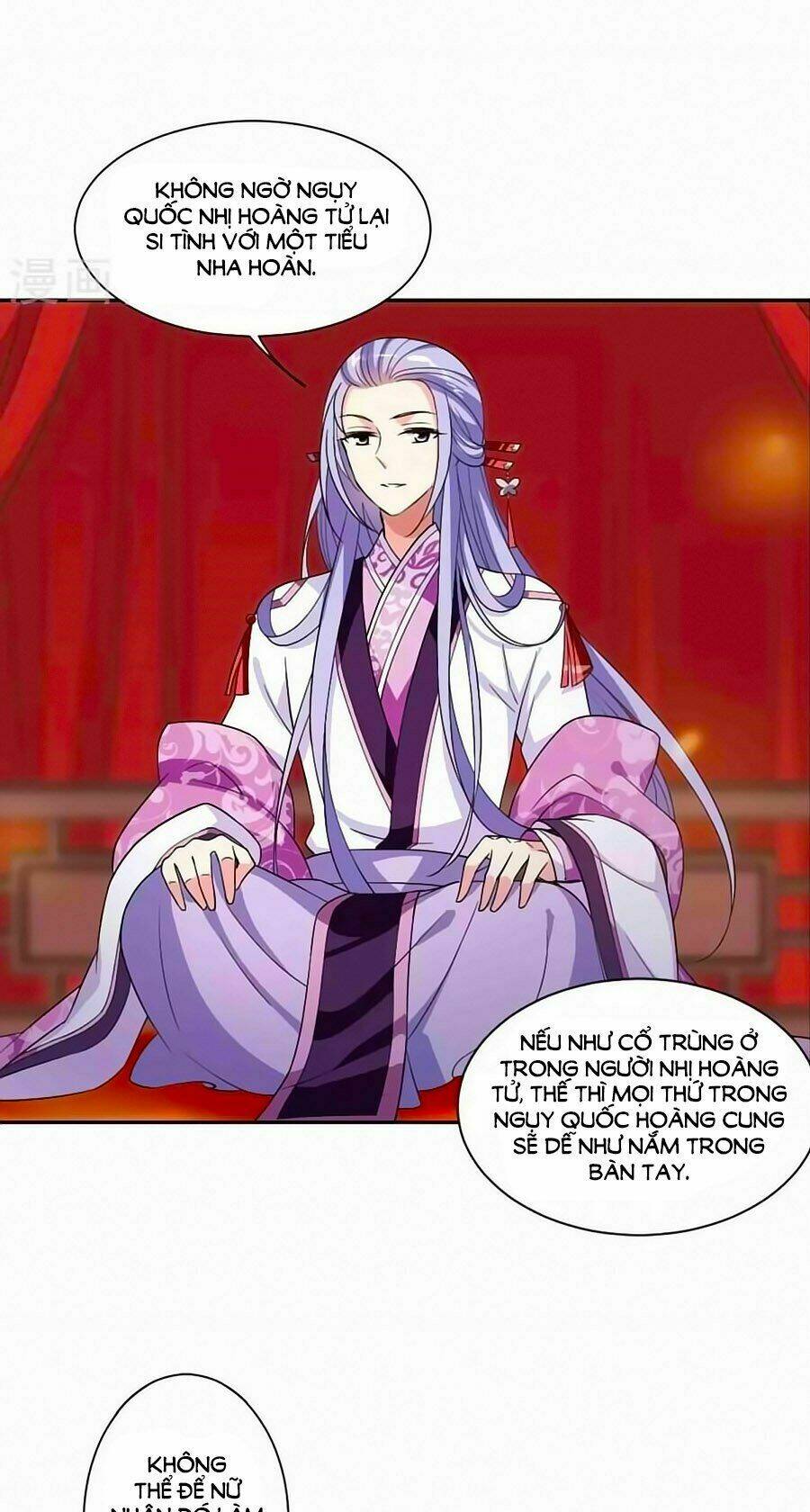 Toàn Cơ Từ: Chapter 30.2