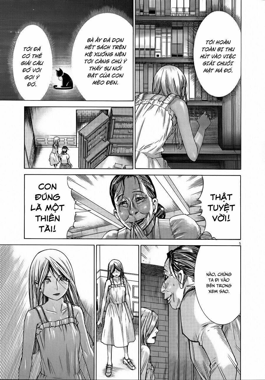 Yuureitou: Chapter 59