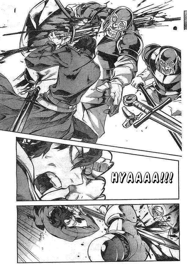 Drag-On Dragoon - Shi Ni Itaru Aka: Chapter 9