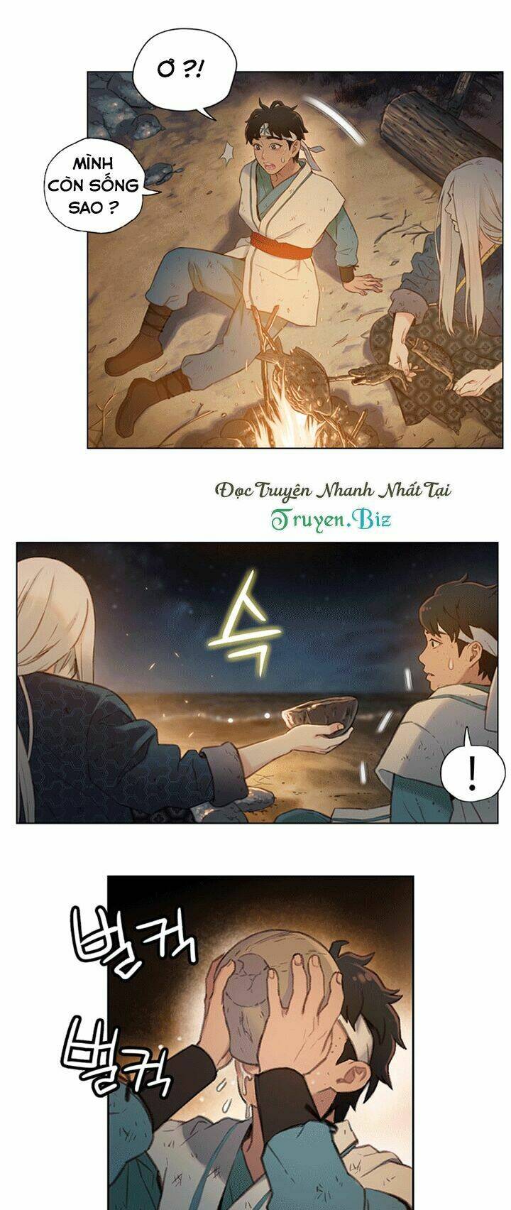 Yin And Yang Master: Chapter 1