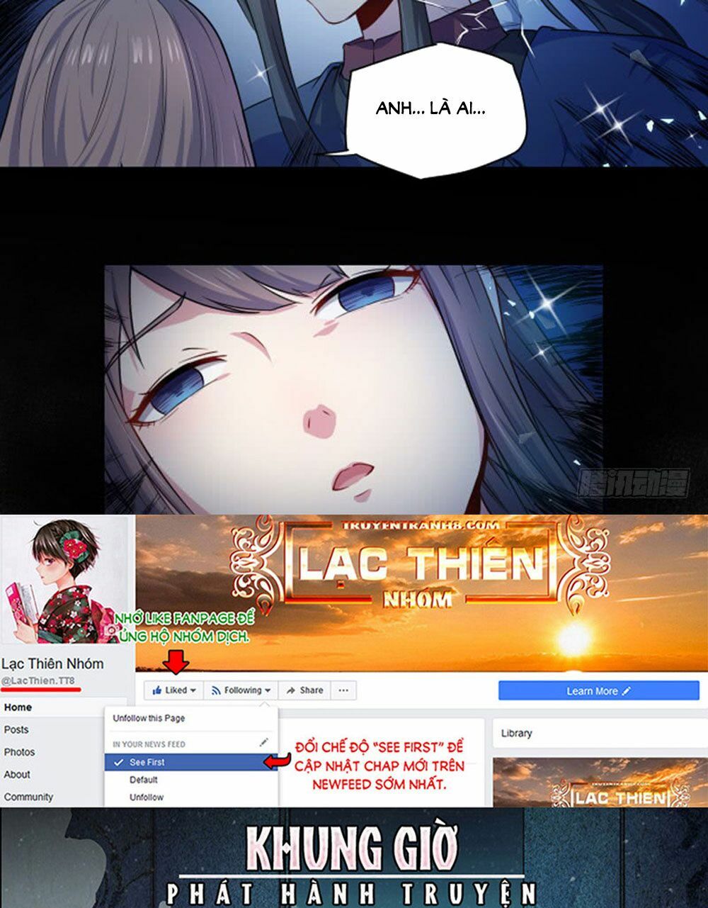 Ngạo Kiều Quỷ Vương Yêu Ta: Chapter 61